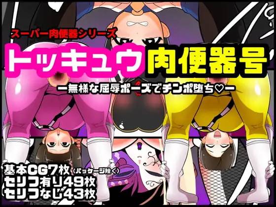 サンプル1