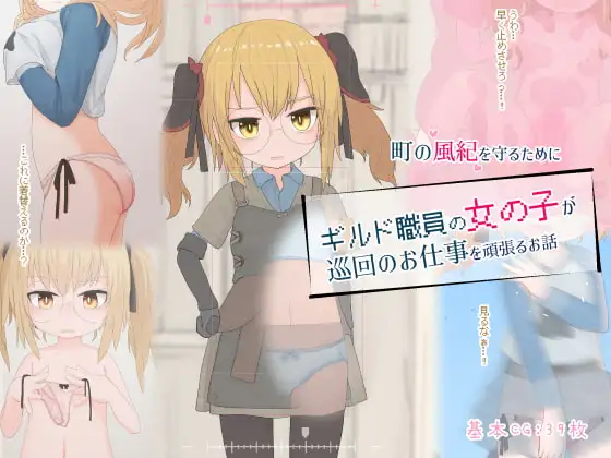 サンプル1
