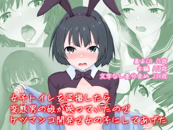 サンプル1