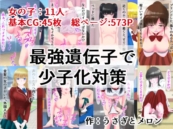 サンプル1