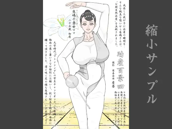 サンプル1