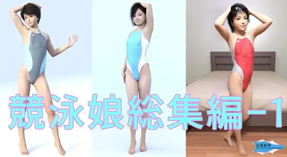 サンプル1