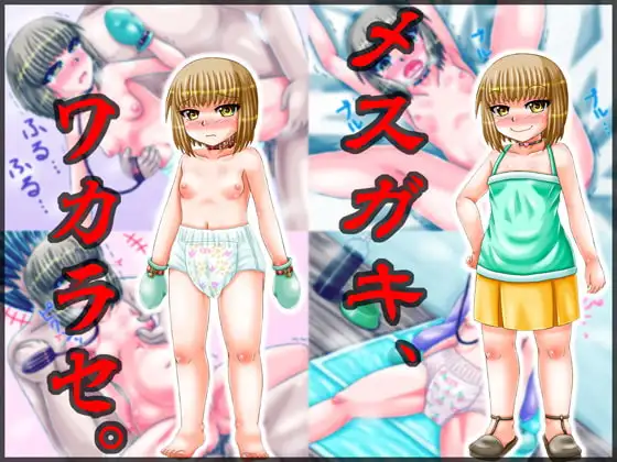 サンプル1