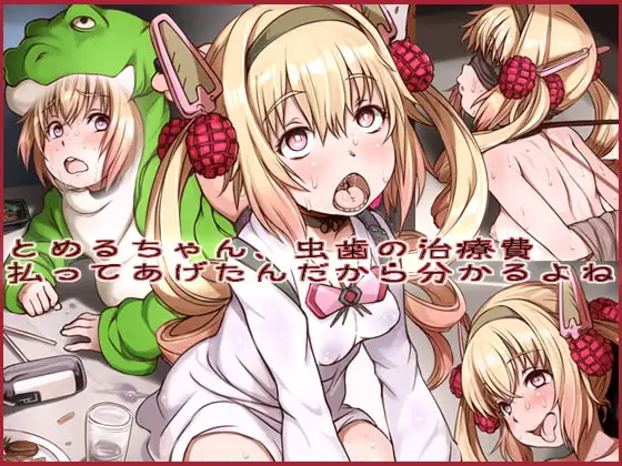 サンプル1