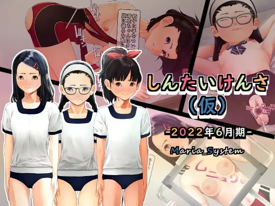 サンプル1