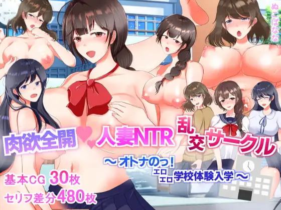 サンプル1
