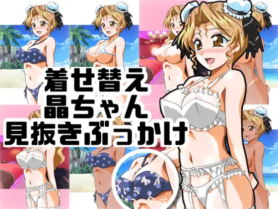サンプル1