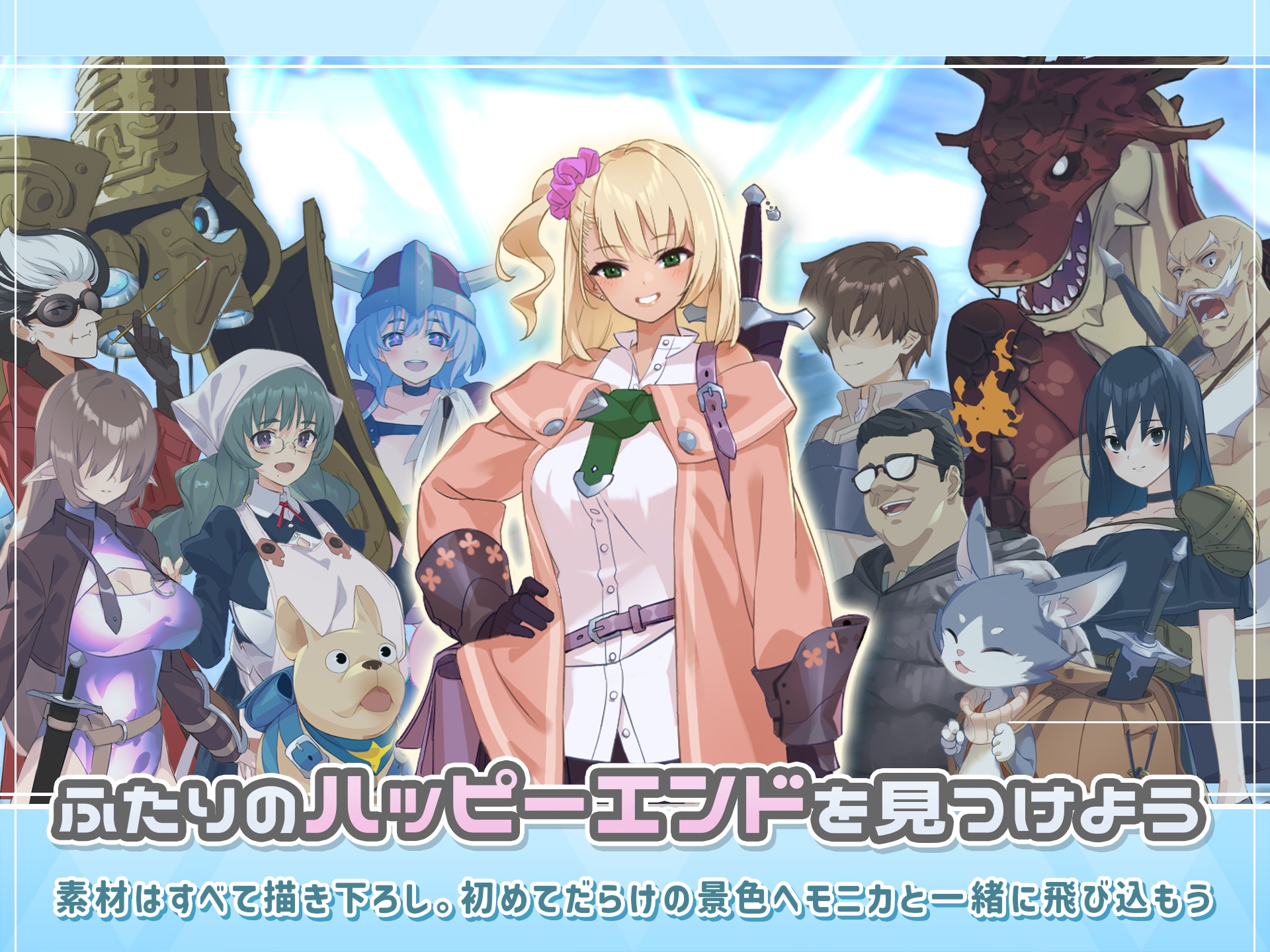 サンプル7