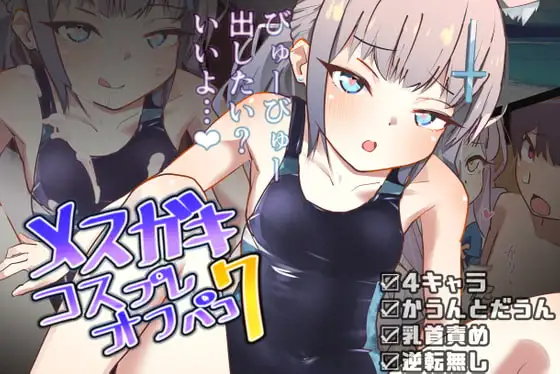 サンプル1
