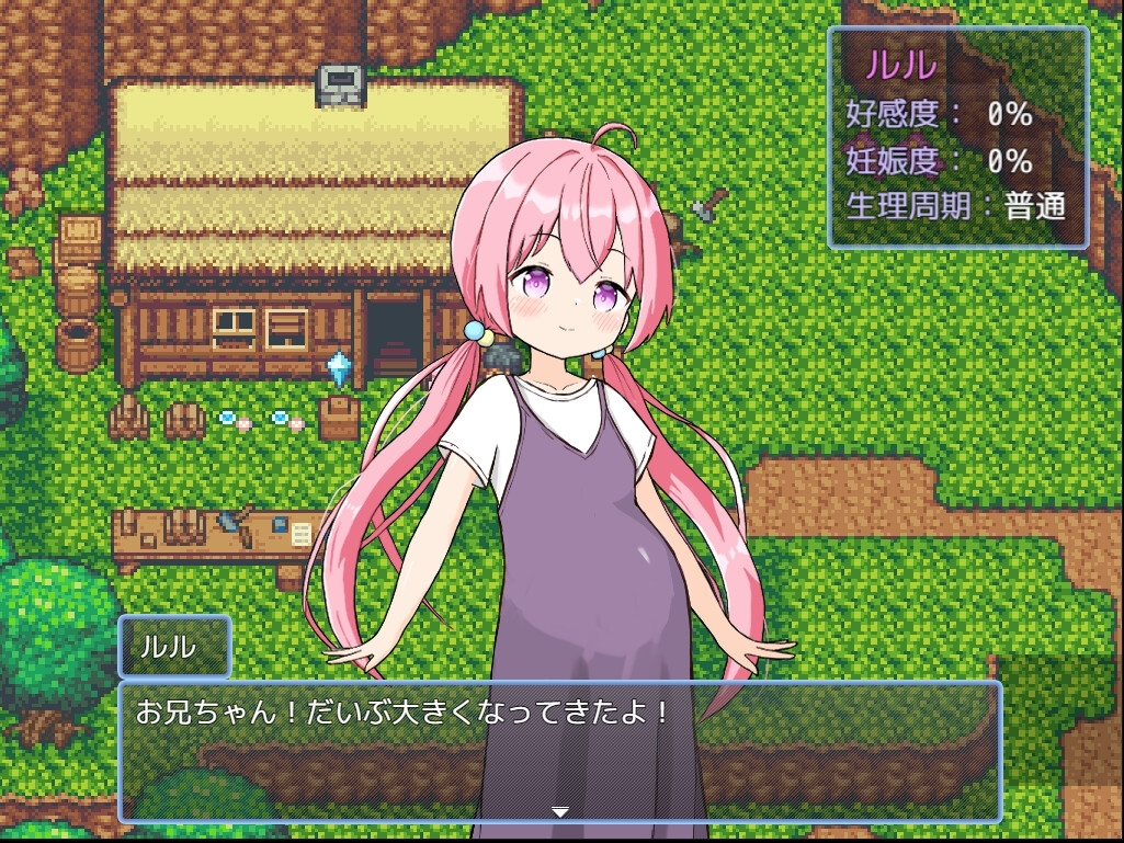 サンプル5