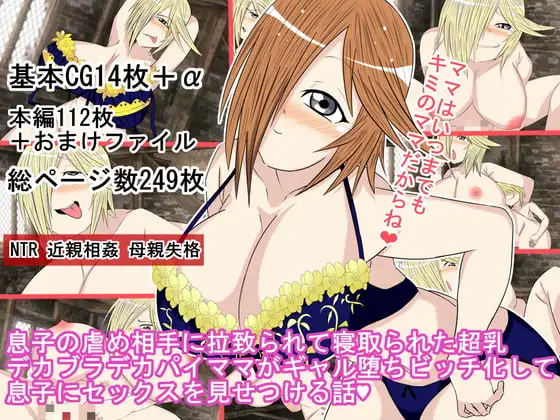 サンプル1