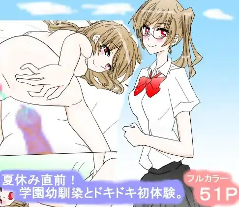 サンプル1
