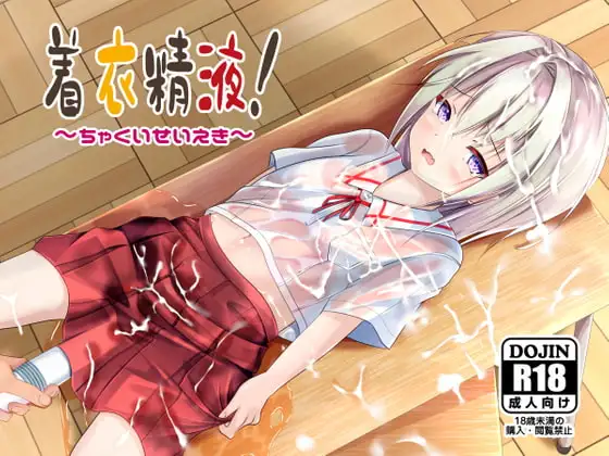 サンプル1