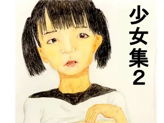 サンプル2