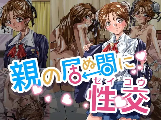 サンプル1