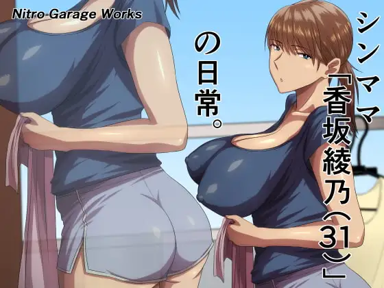サンプル1