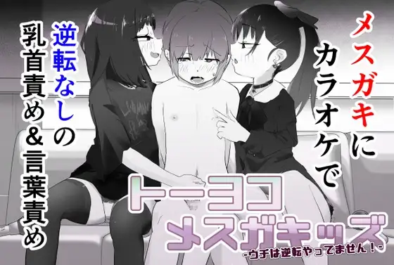 サンプル1