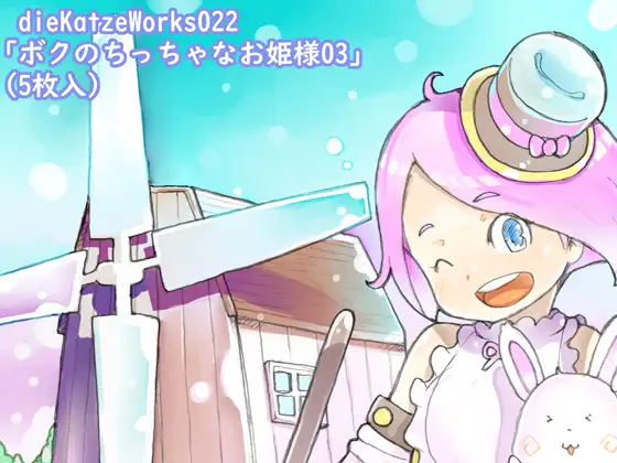 サンプル1