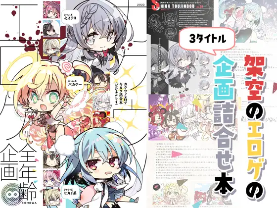 サンプル1