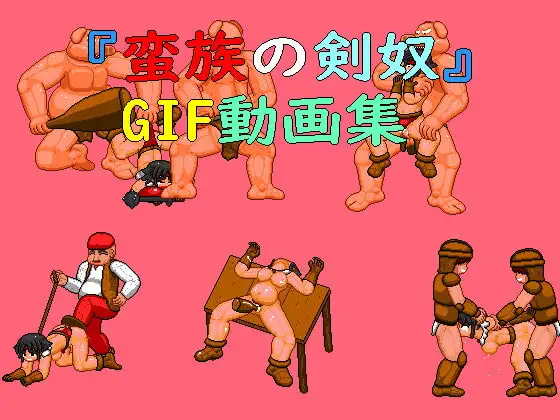 サンプル2
