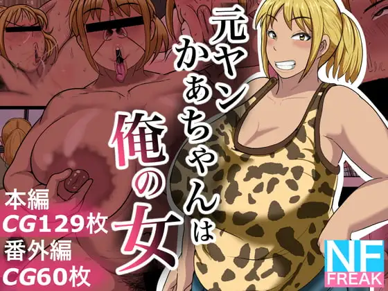 サンプル1