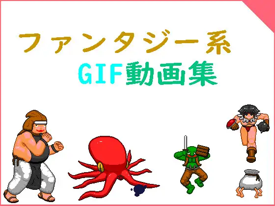 サンプル2