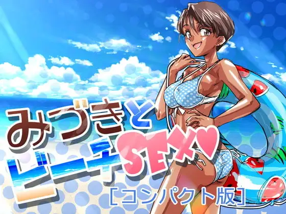 サンプル1