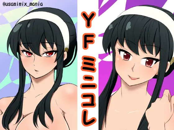 サンプル2