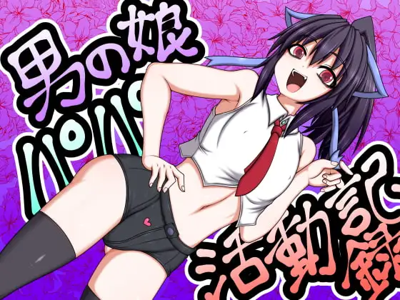 サンプル2
