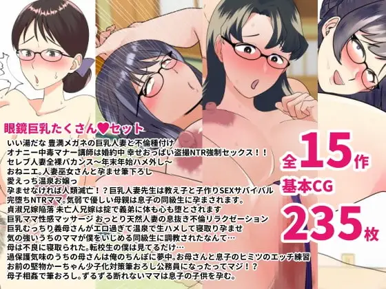 サンプル1