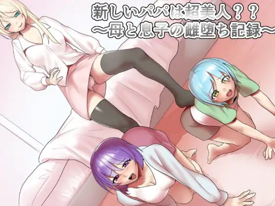 サンプル1