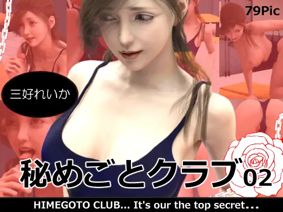 サンプル1