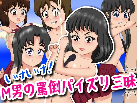 サンプル1
