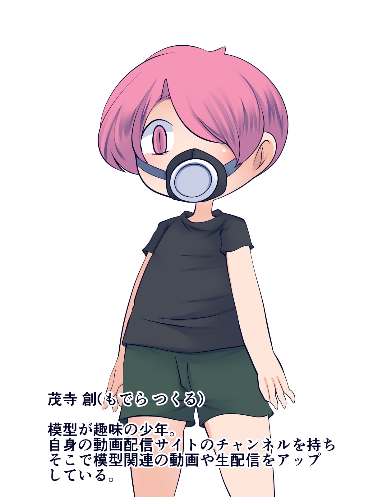 サンプル4