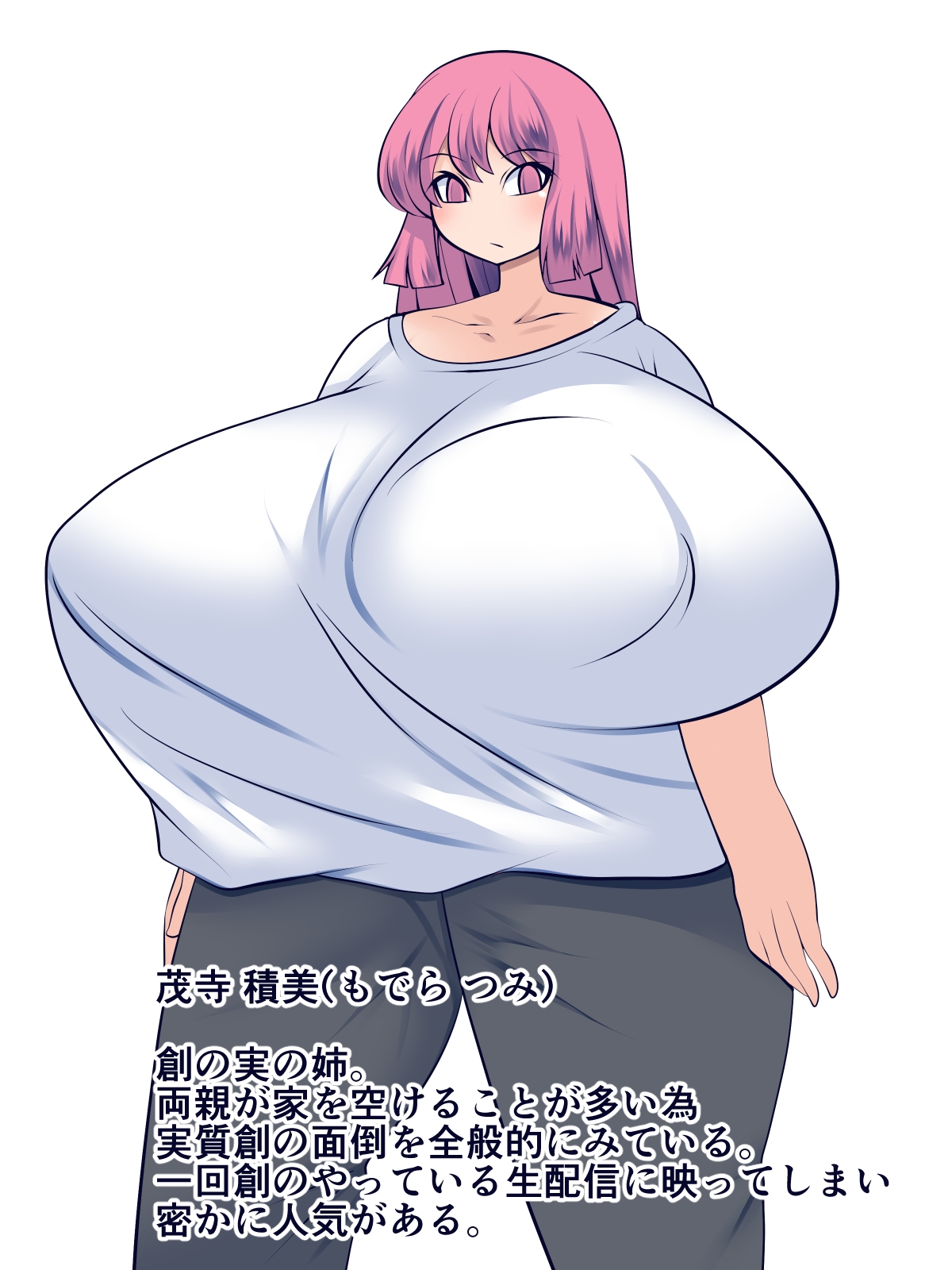 サンプル6