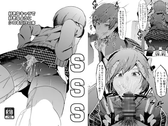 サンプル1