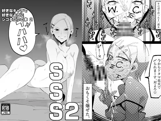 サンプル1