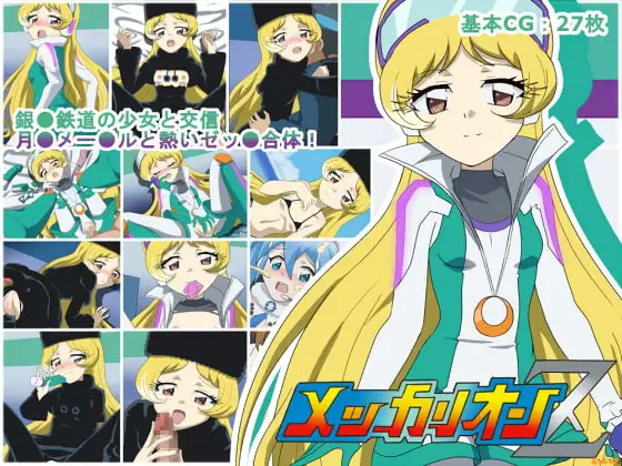 サンプル1