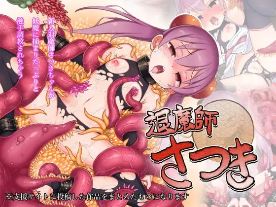 サンプル1