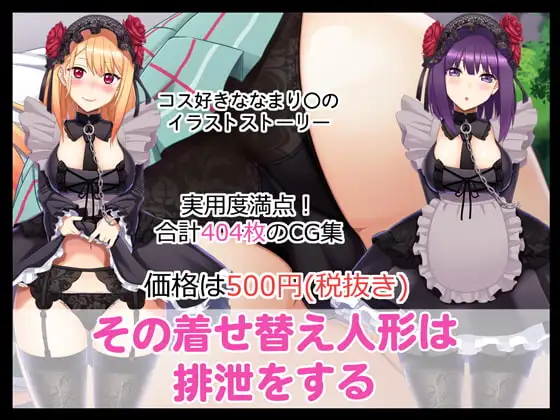 サンプル1