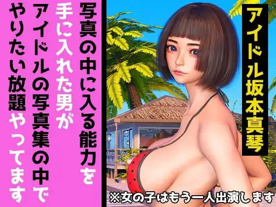 サンプル1