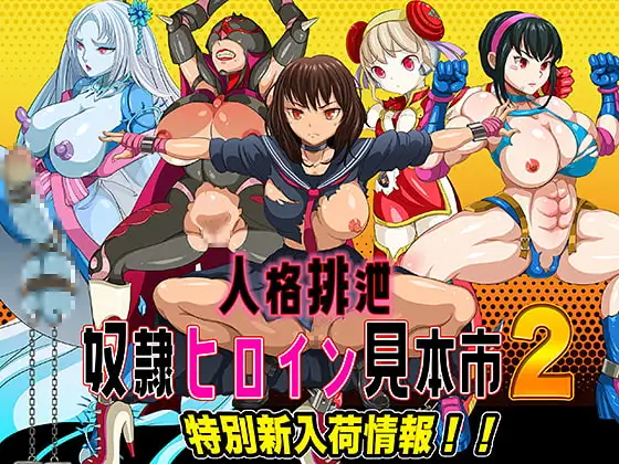 サンプル1