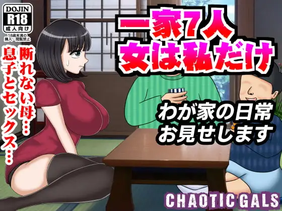 サンプル1