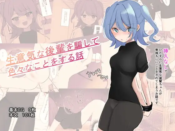 サンプル1