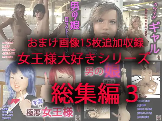 サンプル1