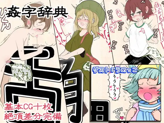 サンプル1