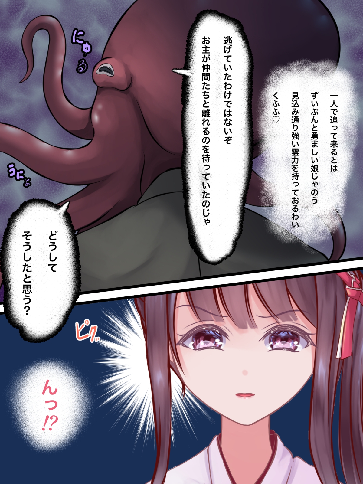サンプル3