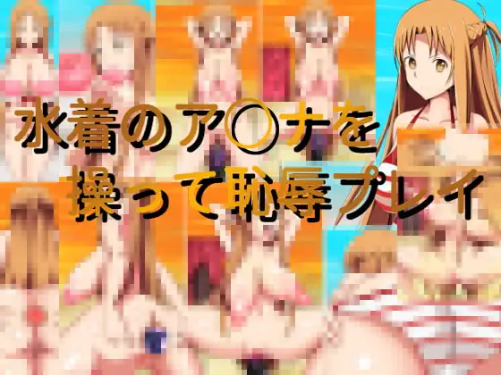サンプル1