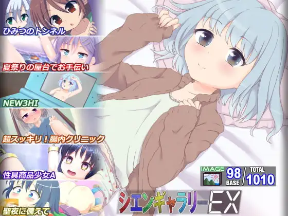 サンプル1