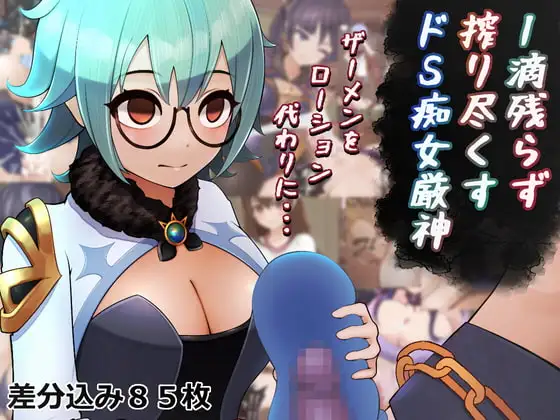 サンプル1